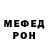 Метадон мёд Farid Dadashzade