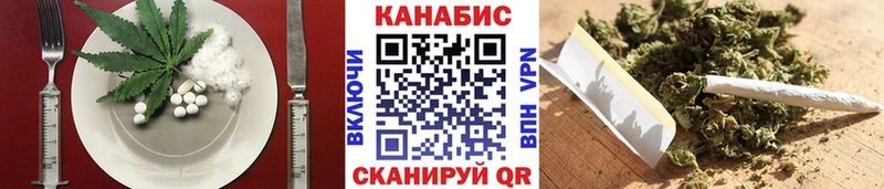 Canna-Cookies конопля  где найти   OMG зеркало  Цимлянск 