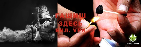 mdpv Абдулино