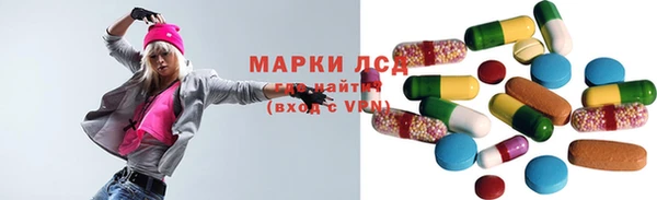 мет Алексеевка