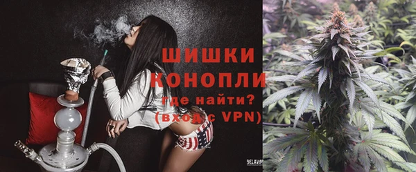 метадон Абинск
