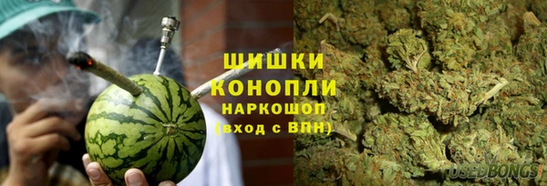 мет Алексеевка