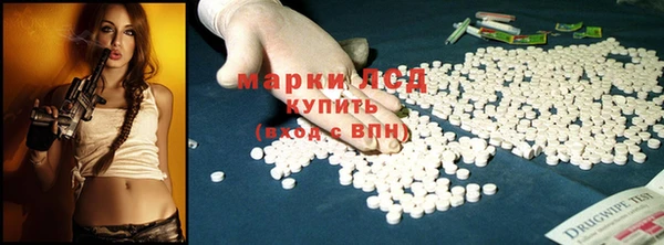 мет Алексеевка