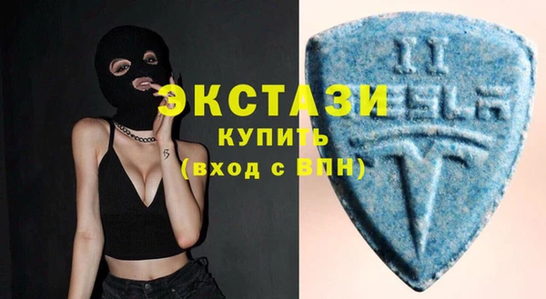 молекула духа Абаза