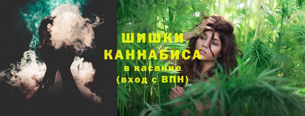 mdpv Абдулино